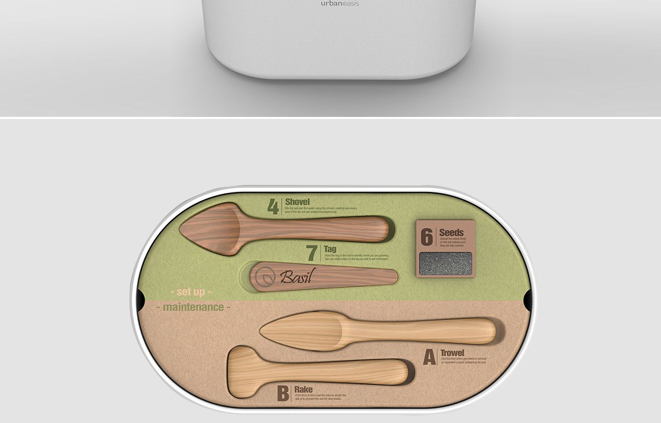 植物栽培工具包裝設計