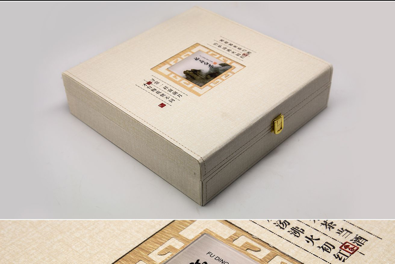 高档茶叶木盒设计