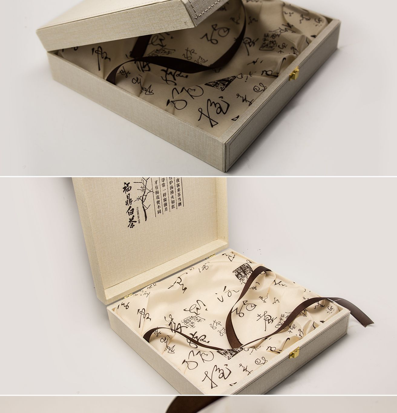 高档茶叶木盒设计