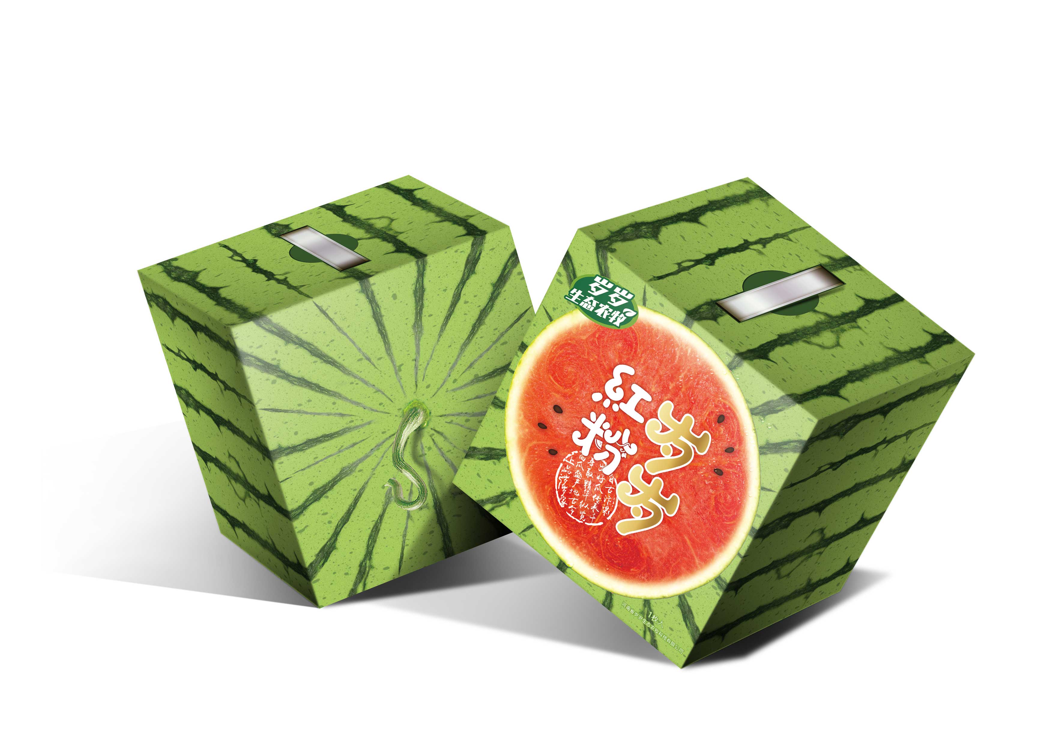350克方形三分格鲜果切盒 PET塑料水果拼盘 寿司点心果脯果蔬盒-阿里巴巴