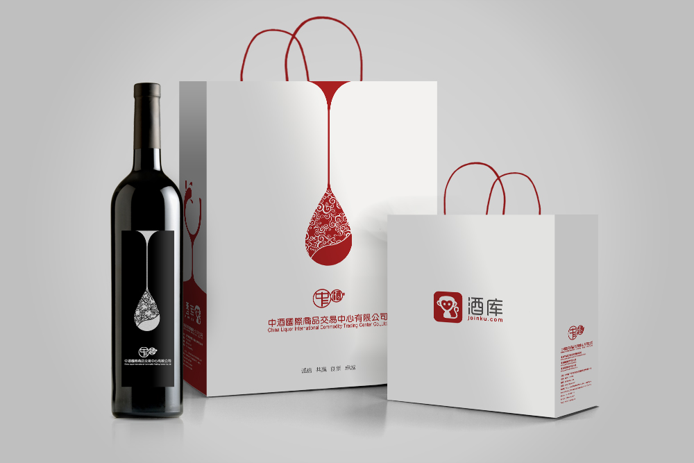 創(chuàng)意酒品包裝袋手提盒設計