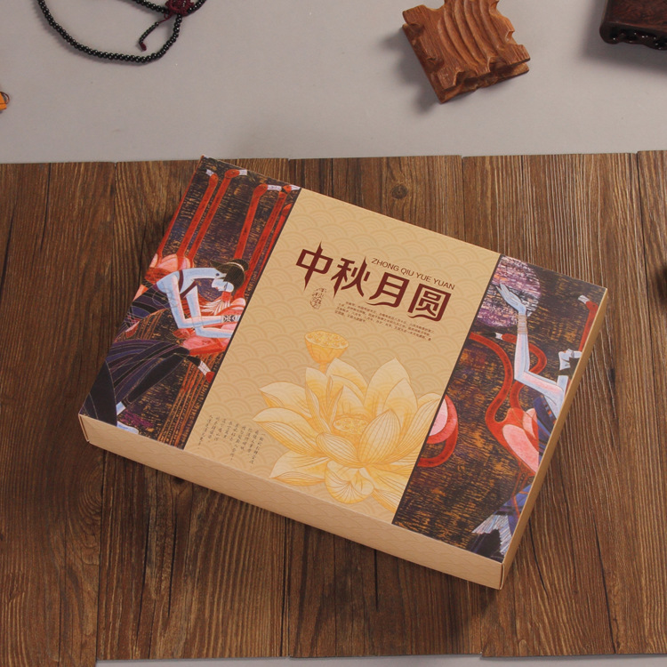月餅禮盒包裝設(shè)計(jì)定制
