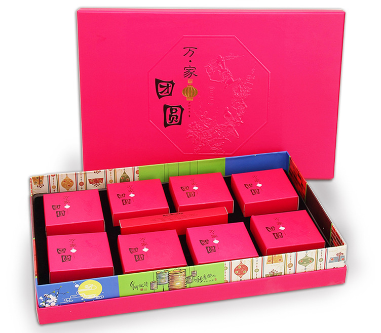 簡(jiǎn)約紅色月餅盒設(shè)計(jì)定制