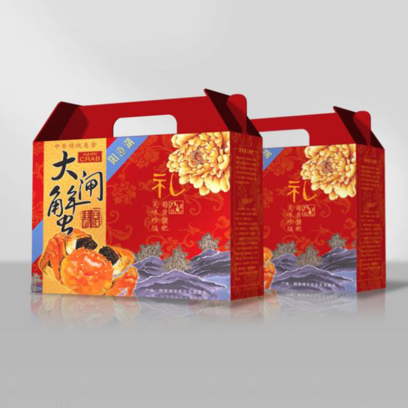 紅色喜慶大閘蟹禮品盒設(shè)計(jì)