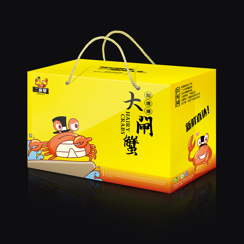 卡通創(chuàng  )意插畫(huà)大閘蟹禮品盒設計