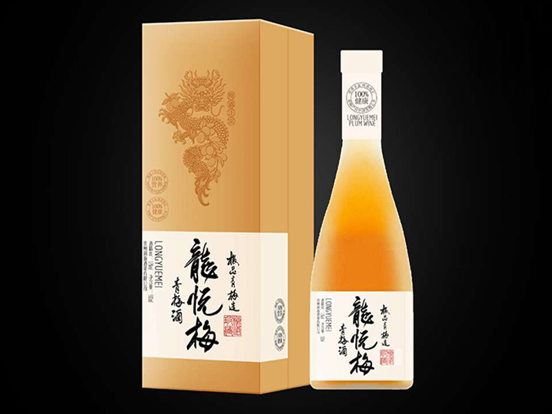 青梅酒包裝設(shè)計(jì)