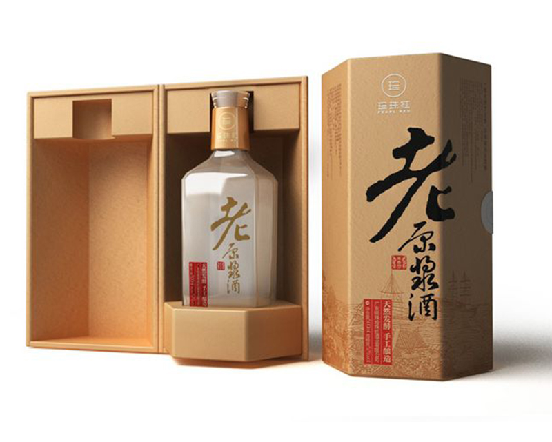 老原漿酒高檔酒盒定制