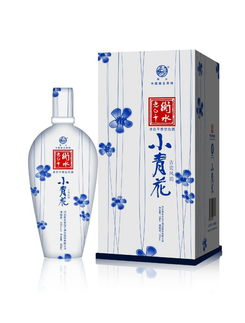 小青花高檔白酒包裝設(shè)計(jì)