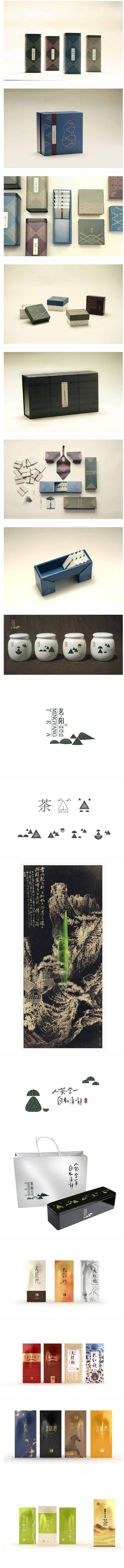 茶葉禮盒創(chuàng)意系列組合設(shè)計