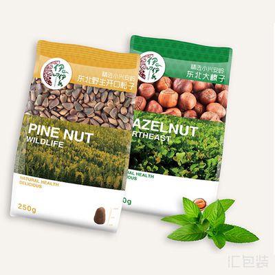 智能食品包裝袋:可判斷其內(nèi)食品是否變質(zhì)