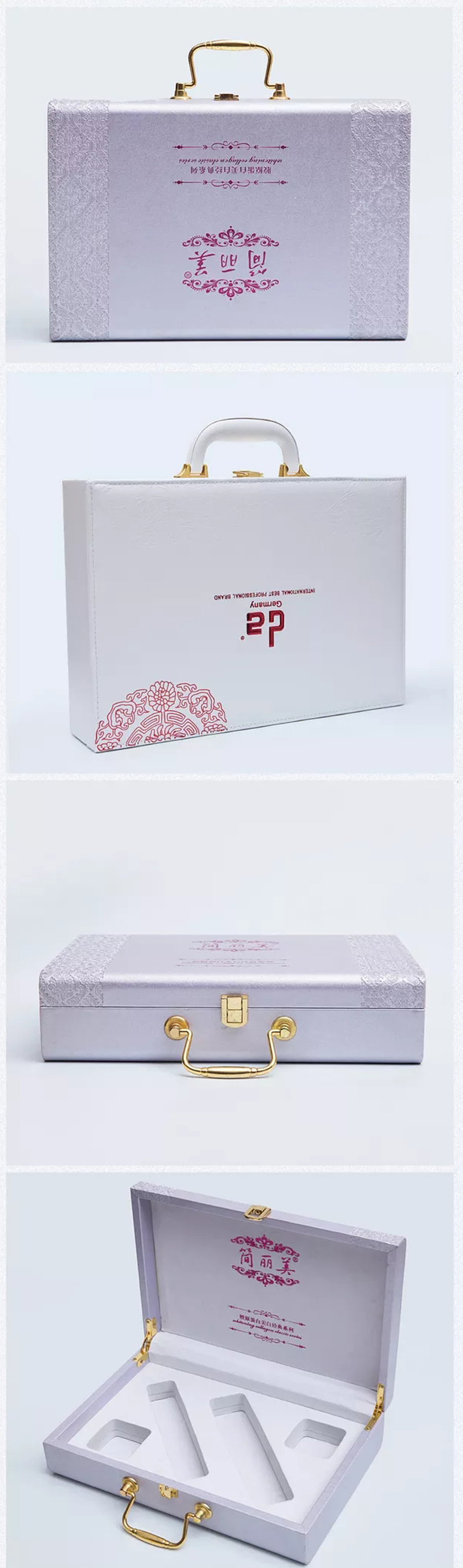 化妝品禮盒皮盒設計制作