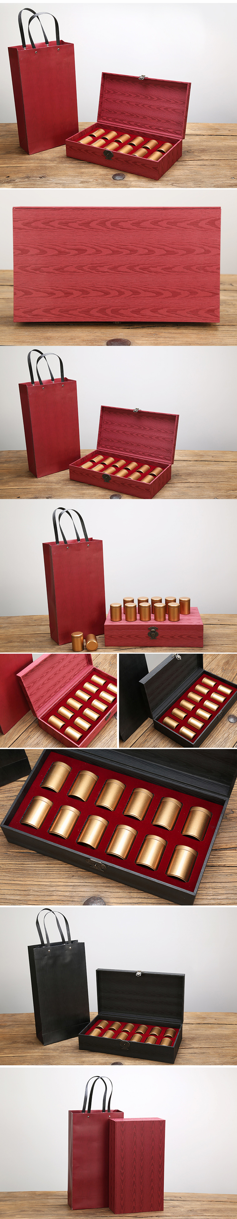 茶葉禮盒木盒包裝設計