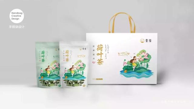 最有詩意的茶，還會(huì)讓你變“輕”