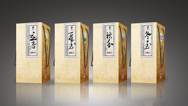 高檔紙盒包裝設計定制