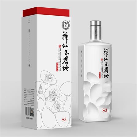 酒盒包裝設(shè)計定制