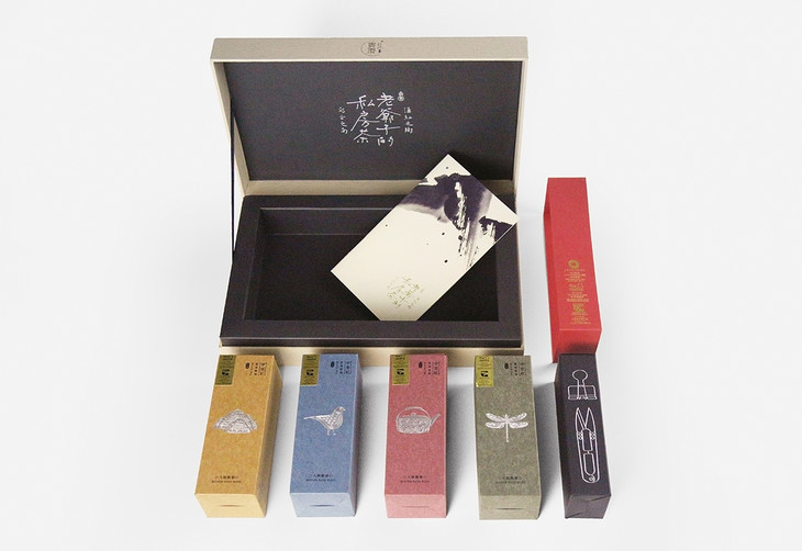 茶葉禮盒包裝設(shè)計(jì)定制