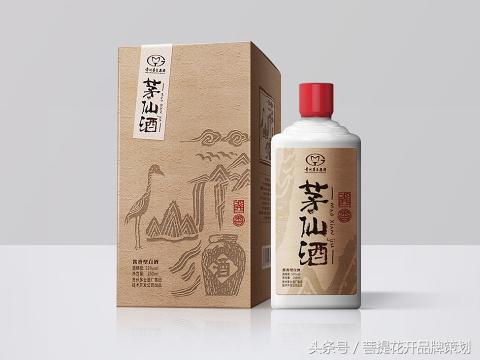 酒盒包裝設(shè)計(jì)定制