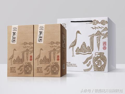 白酒禮盒包裝設(shè)計(jì)定制