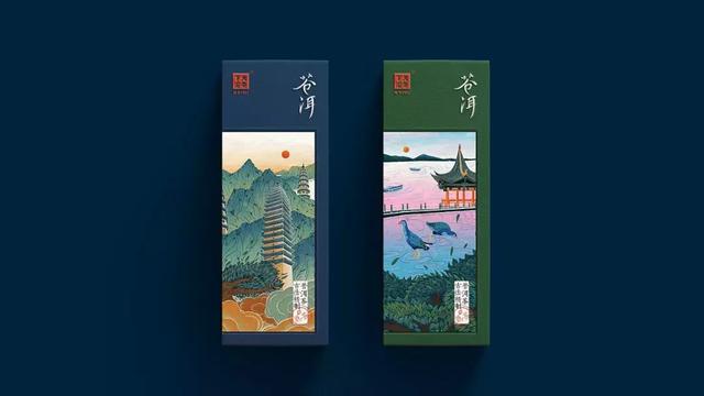 插畫風(fēng)精致年輕化普洱茶禮盒包裝設(shè)計制作