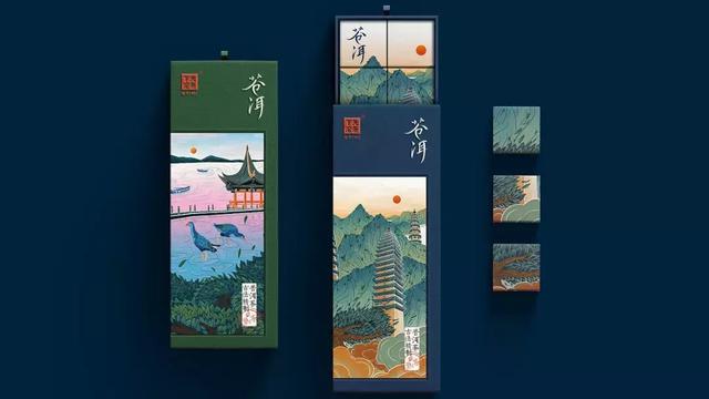 插畫風精致年輕化普洱茶禮盒包裝設計制作