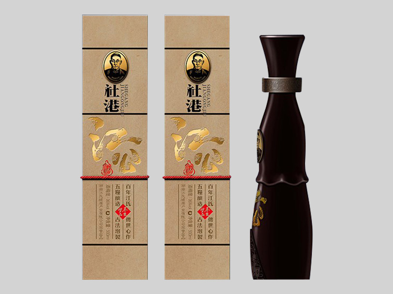 單瓶裝/多瓶裝白酒禮盒包裝設(shè)計(jì)定制