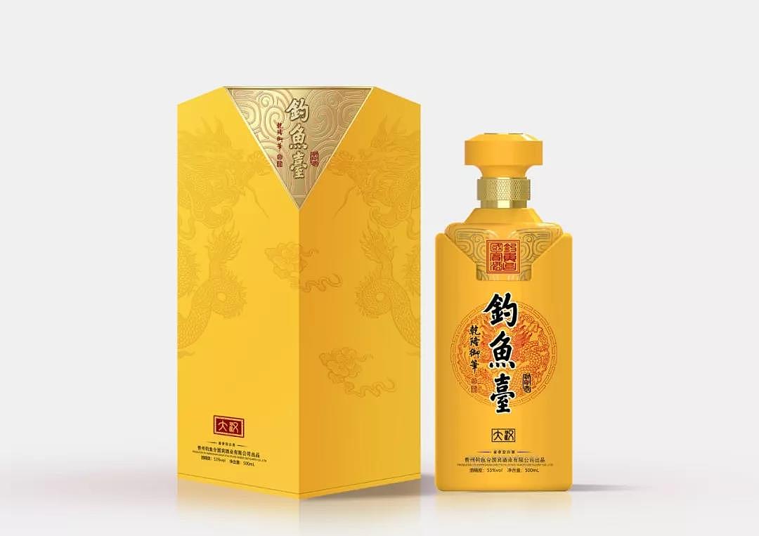 創(chuàng  )意白酒禮品包裝盒設計定制，異形盒讓人眼前一亮