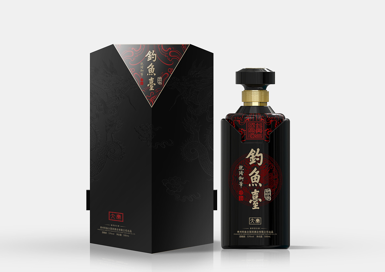 創(chuàng)意白酒禮品包裝盒設(shè)計(jì)定制，異形盒讓人眼前一亮