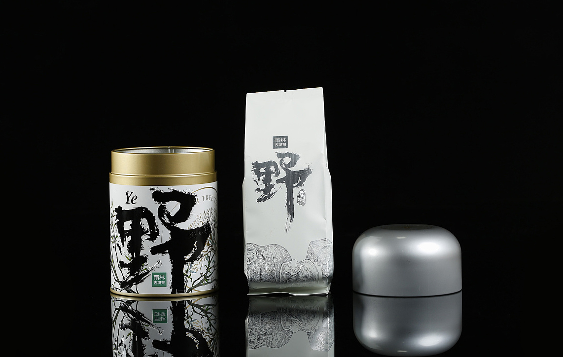 天地蓋茶葉禮盒包裝設(shè)計(jì)定制，創(chuàng)意茶葉禮盒包裝