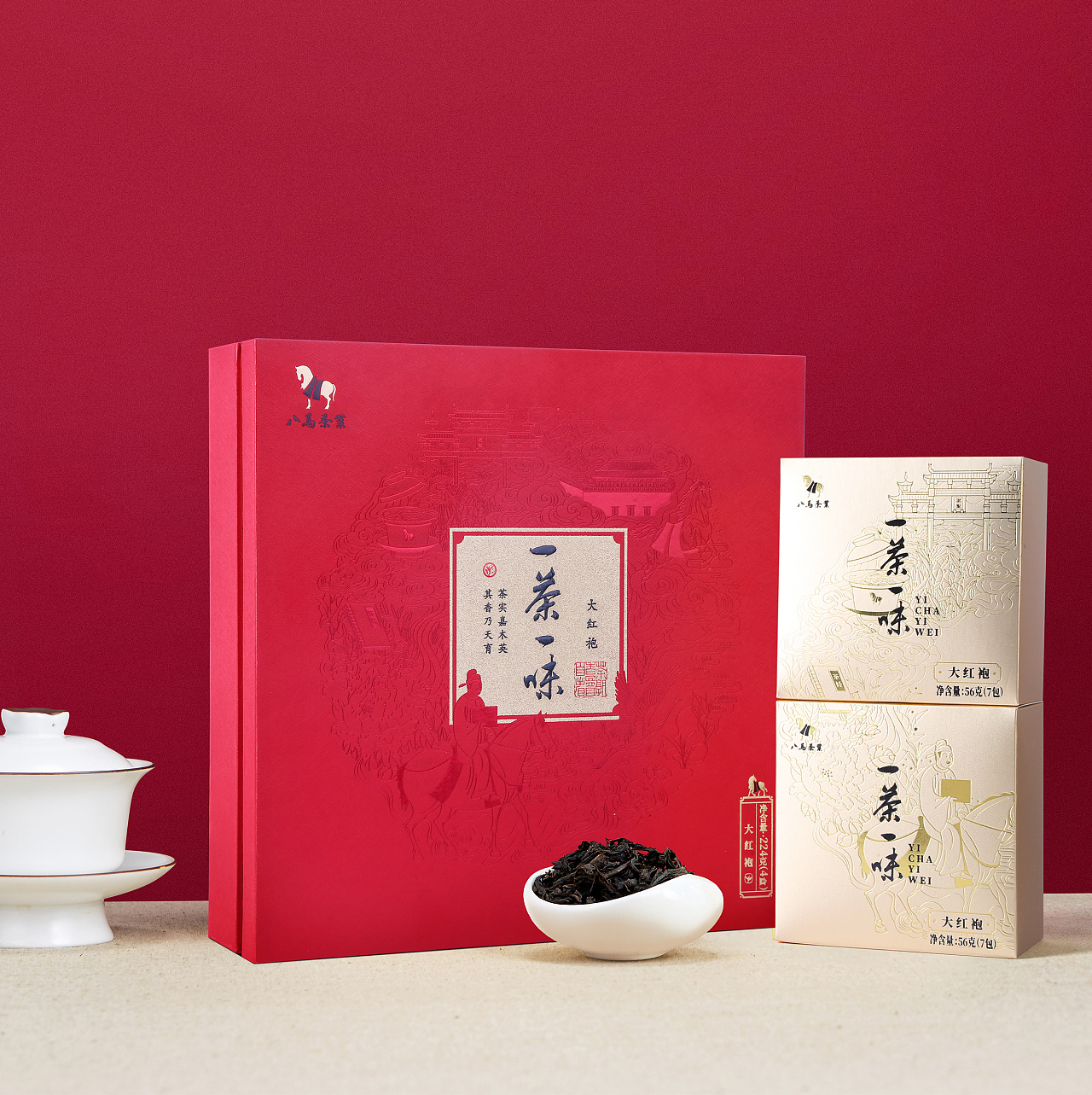 精裝茶葉禮盒包裝盒設計定制，系列包裝風格更統一