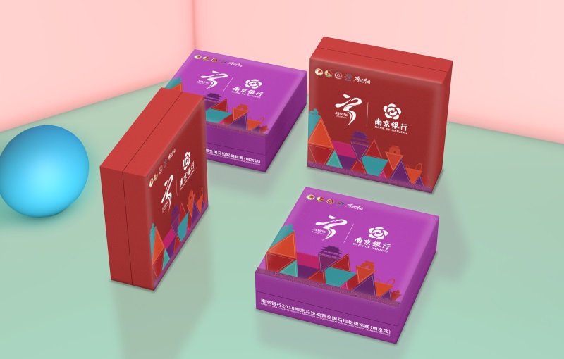 南京馬拉松獎(jiǎng)牌精裝禮盒包裝