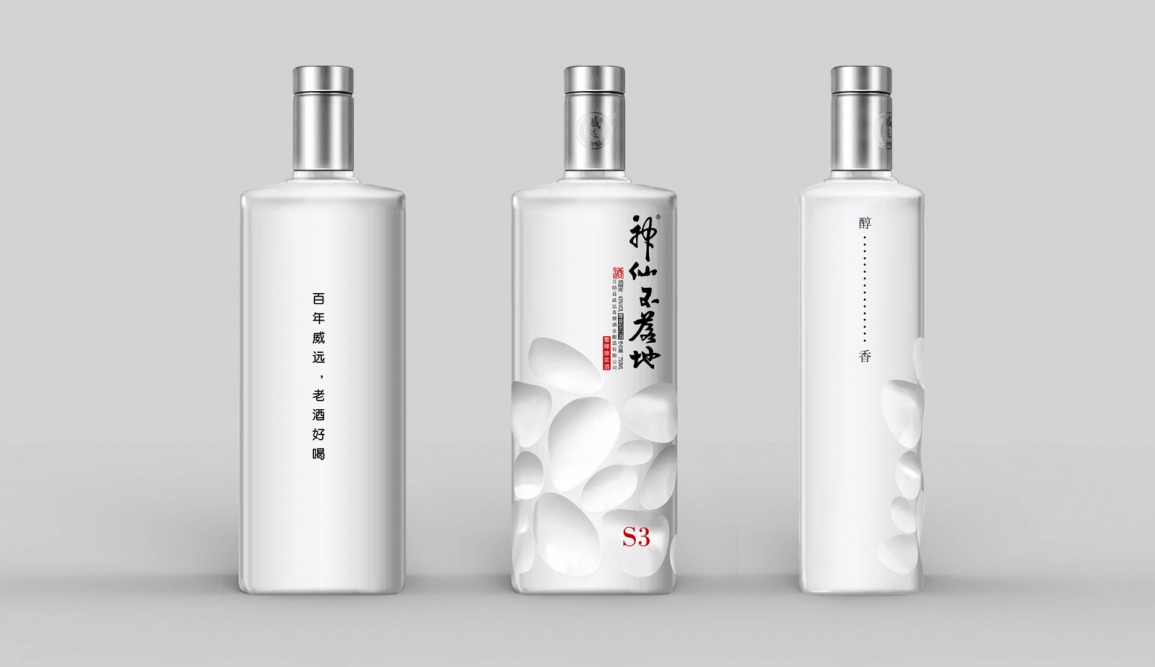 創意時尚白酒瓶設計|瓶型設計