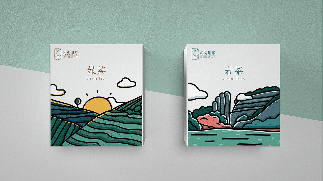 現(xiàn)代簡(jiǎn)約手繪插花風(fēng)茶葉禮盒包裝