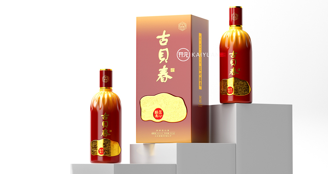 高端奢華風(fēng)夢幻漸變色白酒包裝設(shè)計(jì)