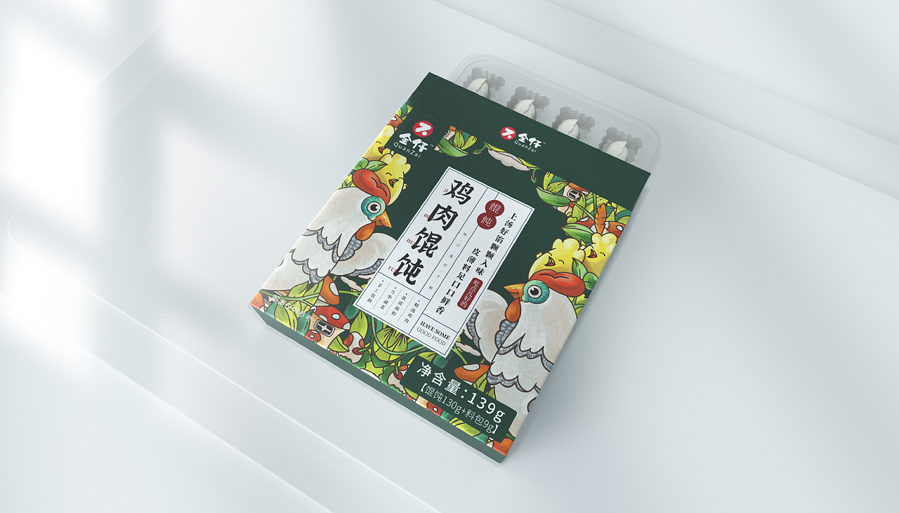 創(chuàng)意餛飩食品包裝設(shè)計手繪插畫設(shè)計