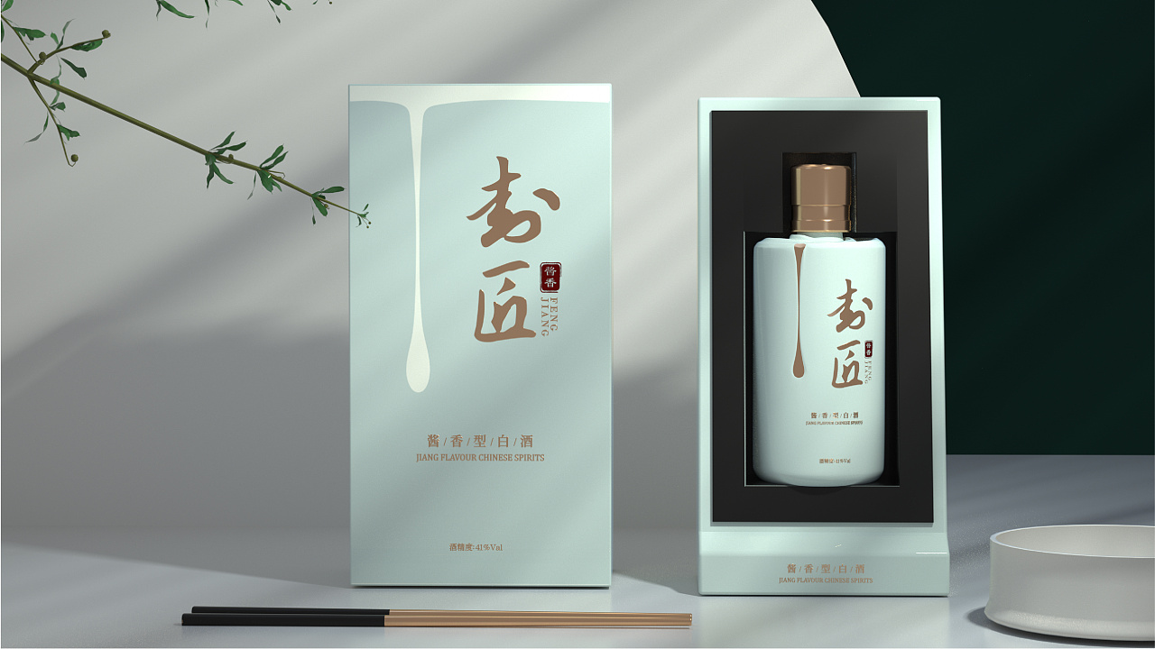 中國風(fēng)創(chuàng  )意酒盒包裝設計