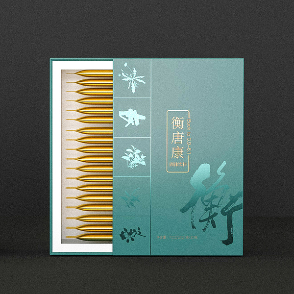 保健品包裝設(shè)計(jì)案例