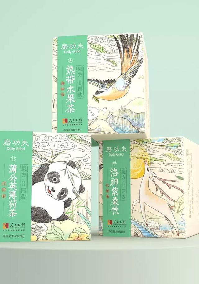 廿四節(jié)氣茶系列包裝設(shè)計，古人的智慧都囊括其中