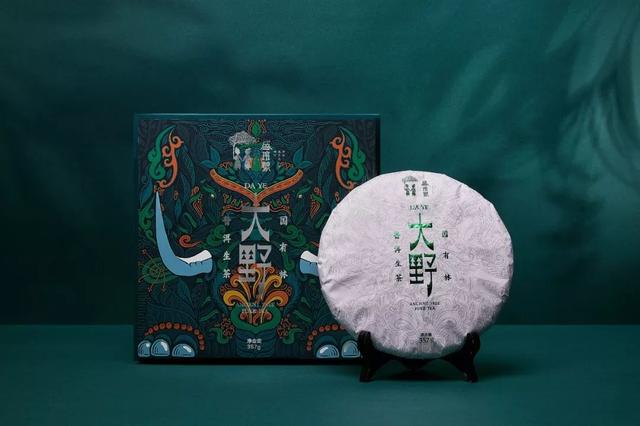 精致典雅的普洱茶包裝設(shè)計(jì)，絕對(duì)要收藏的實(shí)用包裝