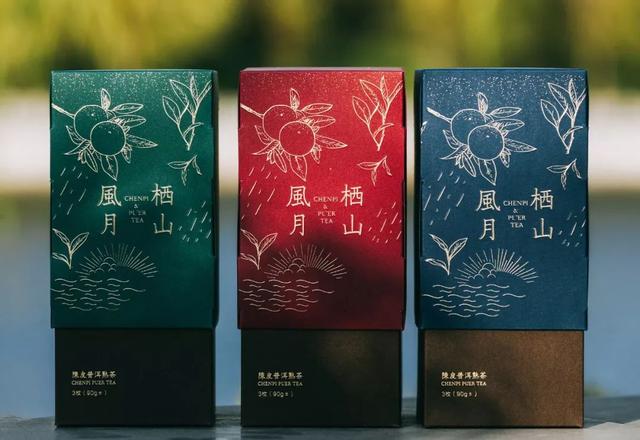 精致典雅的普洱茶包裝設(shè)計(jì)，絕對(duì)要收藏的實(shí)用包裝