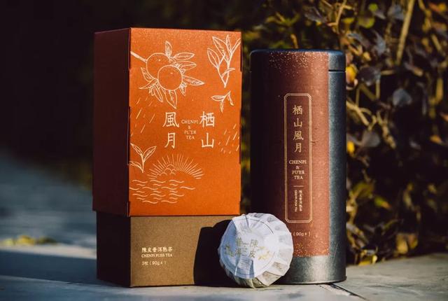 精致典雅的普洱茶包裝設(shè)計(jì)，絕對(duì)要收藏的實(shí)用包裝