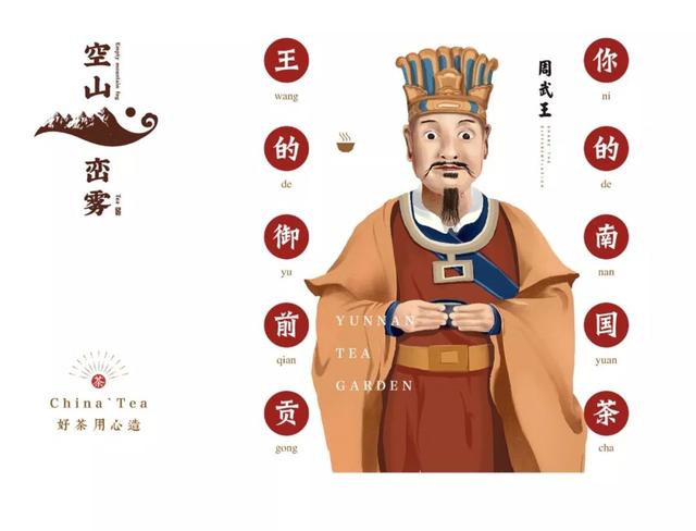 看到這些新興的“國(guó)潮風(fēng)”包裝設(shè)計(jì)，又漲見識(shí)了