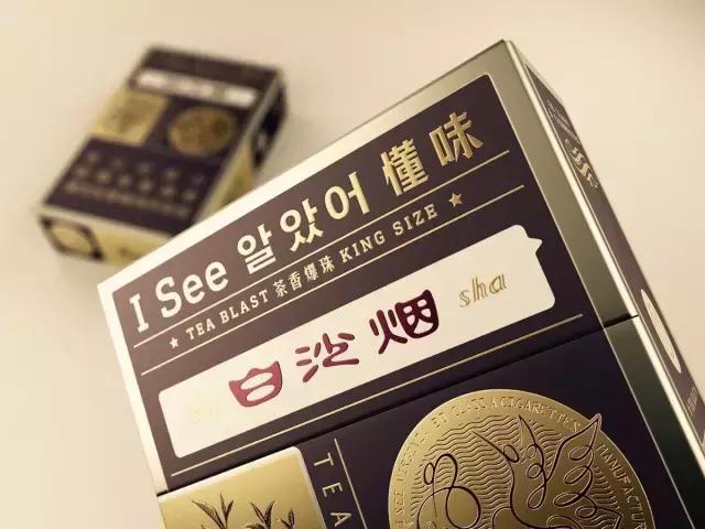 另類(lèi)香煙盒設(shè)計(jì)，包裝再美也不要貪抽哦