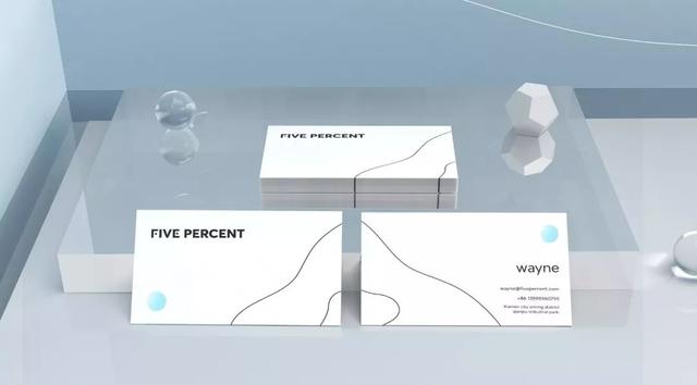 “留白”式包装创意设计,不是有些人说的空无一物