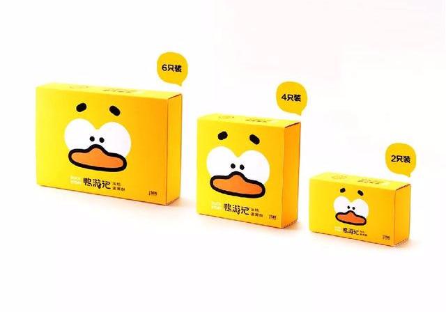 蛋黄酥包装设计需要一点小心机,省得挑花了眼