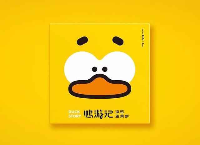蛋黄酥包装设计需要一点小心机,省得挑花了眼