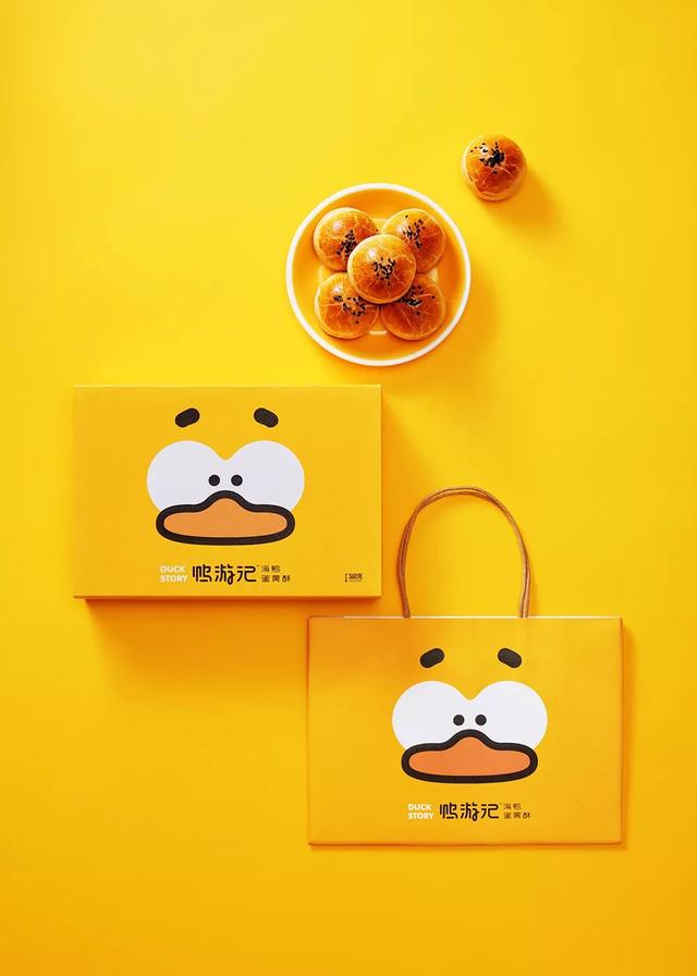蛋黄酥包装设计需要一点小心机,省得挑花了眼