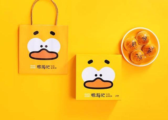 蛋黄酥包装设计需要一点小心机,省得挑花了眼