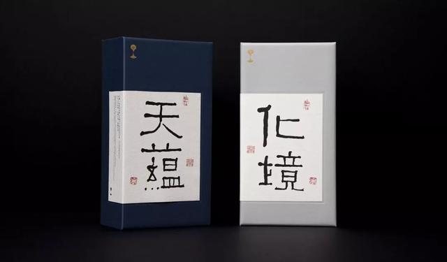 古樸又獨具現(xiàn)代感的書法手筆，造就濃墨重彩的茶包裝