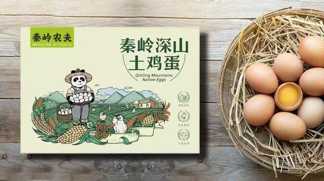 雞蛋怎么玩創(chuàng)意？限量版農產品土雞蛋包裝設計來了