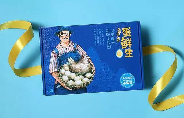 雞蛋怎么玩創(chuàng)意？限量版農產品土雞蛋包裝設計來了